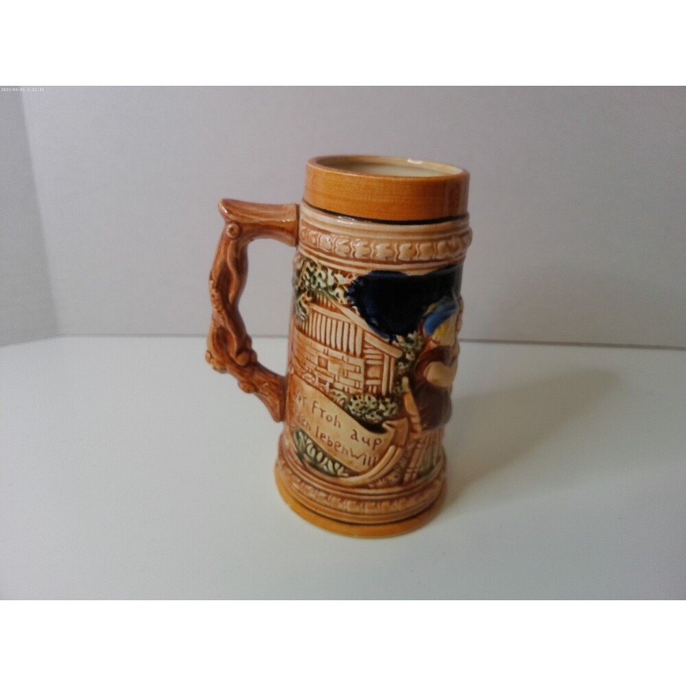 7" Tall Beer Stein Japan